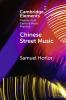 Chinese Street Music