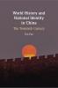 World History and National Identity in China