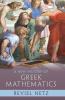 New History of Greek Mathematics