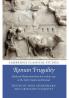 Roman Frugality