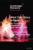 West Side Story in Spain