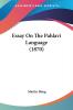Essay On The Pahlavi Language (1870)