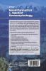 Geoinformatics in Applied Geomorphology