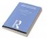 Collected Works of John Stuart Mill