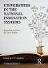 Universities in the National Innovation Systems