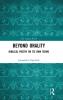 Beyond Orality