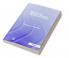 Developing and Managing a Successful Payment Cards Business