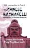 Chinese Machiavelli