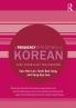 Frequency Dictionary of Korean