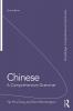 Chinese: A Comprehensive Grammar