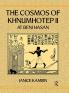 Cosmos of Khnumhotep II at Beni Hasan