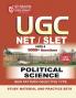 UGC POLITICAL SCIENCE - STUDY MATERIAL + PRACTICE SETS