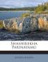 Shashirekha Parinayamu