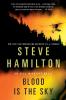 Blood is the Sky: An Alex McKnight Mystery: 5 (Alex McKnight Novels 5)