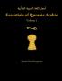 Essentials of Quranic Arabic