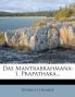 Das Mantrabrahmana.