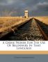 A Greek Primer for the Use of Beginners in That Language
