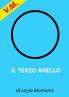 Il terzo anello