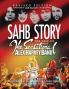 SAHB Story