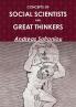 CONCEPTS OF SOCIAL SCIENTISTS AND GREAT THINKERS