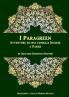 The Paragreens