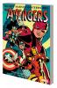 MIGHTY MARVEL MASTERWORKS: THE AVENGERS