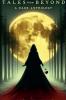 Tales From Beyond