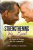 Strengthening Our Bond