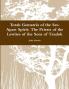 Torah Gematria of the Set-Apart Spirit