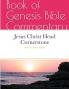 Jesus Christ Head Cornerstone