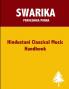 Swarika Praveshika Purna