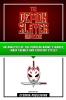 The Demon Slayer Universe
