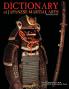 Dictionary of Japanese Martial Arts