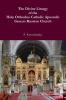 The Divine Liturgy of the Holy Orthodox Catholic Apostolic Graeco-Russian Church