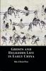 Ghosts and Religious Life in Early China