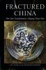 Fractured China