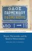 Homer Parmenides and the Road to Demonstration