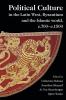 Political Culture in the Latin West Byzantium and the Islamic world c.700-c.1500