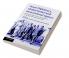 Peace Diplomacy Global Justice and International Agency
