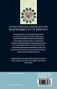 An Institutional Approach to the Responsibility to Protect