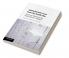 Administrative Law from the Inside Out