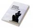 Rethinking Fiscal Policy after the Crisis