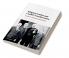 Religious Leaders and Conflict Transformation