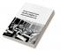 Drug Control and Human Rights in International Law