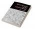 Social Variation and the Latin Language