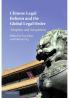 Chinese Legal Reform and the Global Legal Order