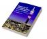 Networks of Communication in South Africa
