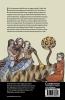 Medieval Song in Romance Languages