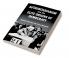 Authoritarianism and the Elite Origins of Democracy