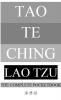 Tao Te Ching (The Complete Pocketbook)